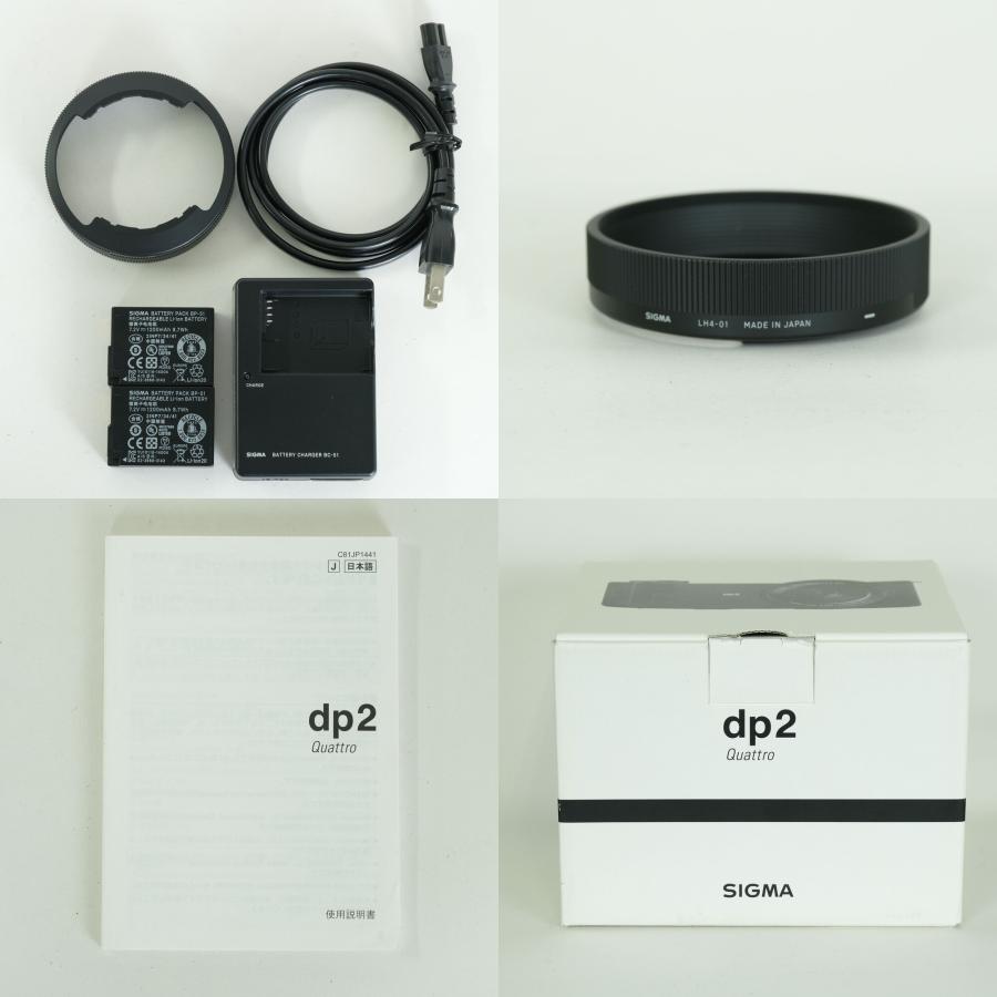 美品 | バッテリー2個・フード付] SIGMA dp2 Quattro コンパクト