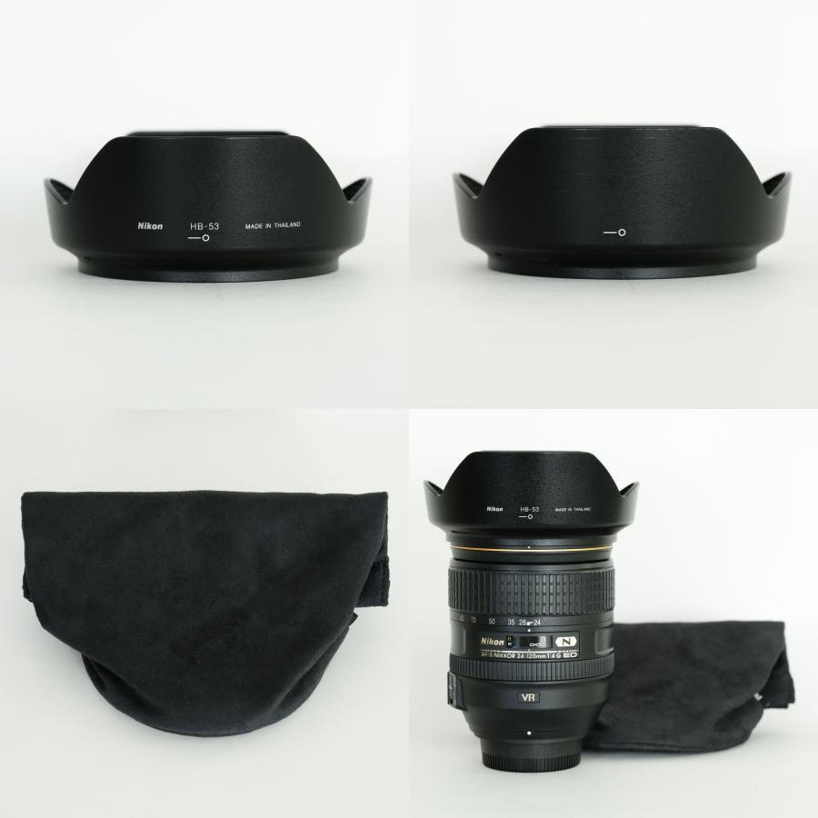 Nikon 24-120 F4 VR Fマウント NIKKOR Z 24-120mm f/4 S | Niezwykle uniwersalny obiektyw