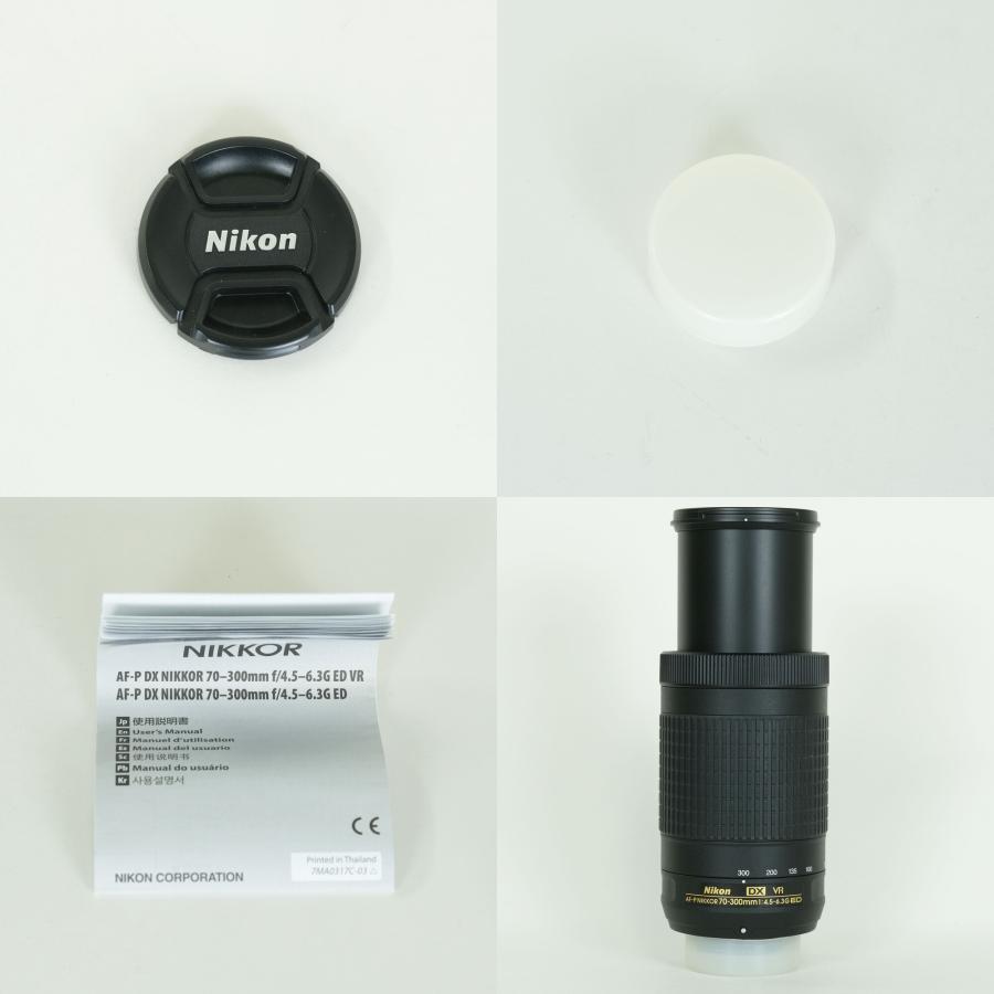 美品] Nikon AF-P DX NIKKOR 70-300mm f/4.5-6.3G ED VR | Fマウント