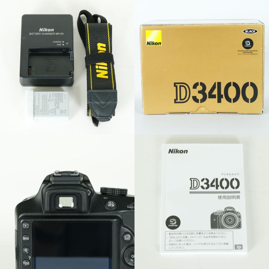 美品 | シャッター数2,400回] Nikon D3400 Fマウント : ONESCENE Yahoo