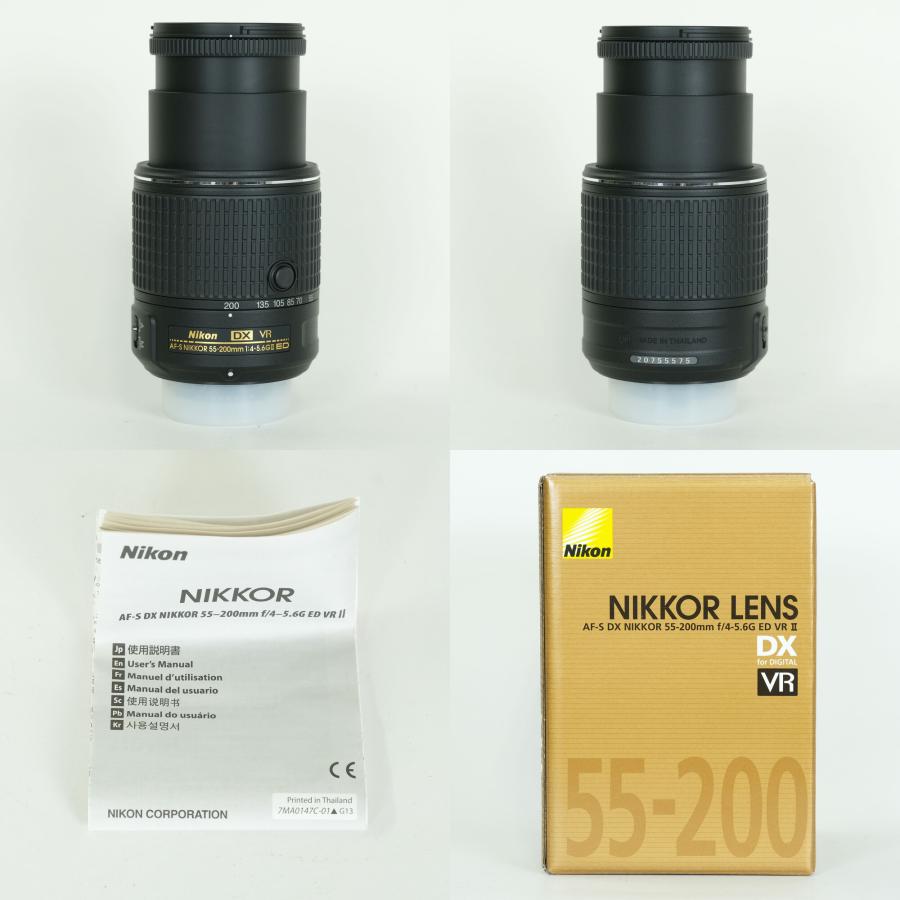 [美品] Nikon AF-S DX NIKKOR 55-200mm F4-5.6G ED VR II | Nikon Fマウント