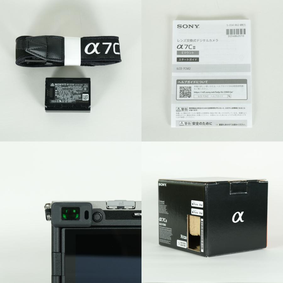 [美品 | シャッター数17,062回] SONY α7C II（ILCE-7CM2） [ボディ シルバー] | SONY Eマウント |  | 09