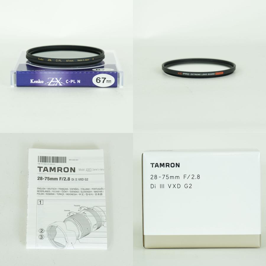 美品 | 高級フィルター2種付] TAMRON 28-75mm F/2.8 Di III VXD G2
