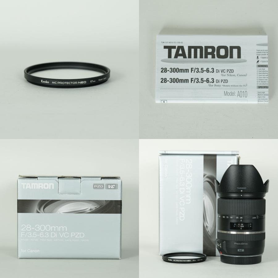 良品 | フィルター付] TAMRON 28-300mm F/3.5-6.3 Di VC PZD (Model