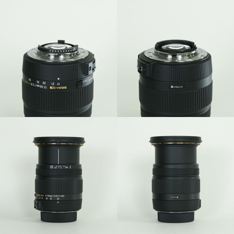 SIGMA 17-50mm f2.8 DC OS HSM ニコンマウント 並品》SIGMA 17-50mm