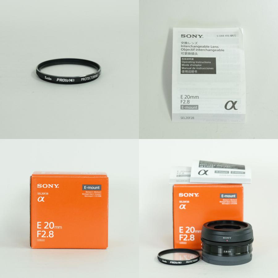 【美品】SONY E 20mm F2.8 SEL20F28 レンズフィルター付き 美品 | フィルター付] SONY E 20mm F2.8 SEL20F28 Eマウント