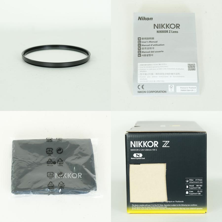 美品 | フィルター付] Nikon NIKKOR Z 24-120mm f/4 S Zマウント