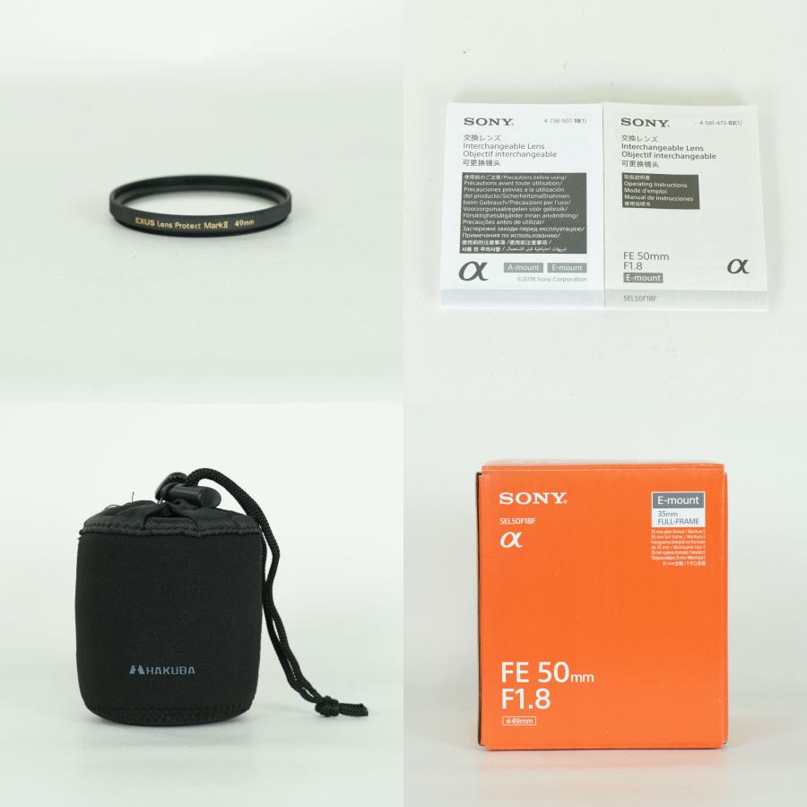 美品 | 高級フィルター付] SONY FE 50mm F1.8 SEL50F18F Eマウント