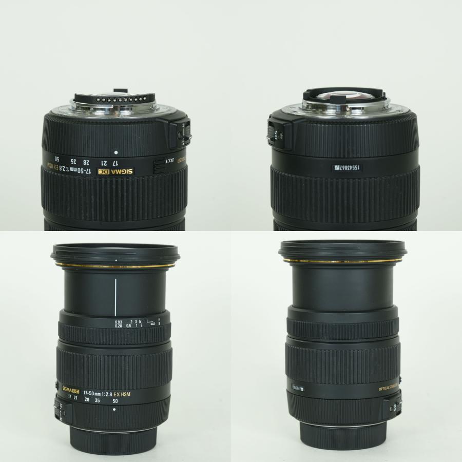 SIGMA 17-50mm F2.8 DC OS NIKON用フィルター付 良品 | フィルター付] SIGMA 17-50mm F2.8 EX DC OS HSM (ニコンF用