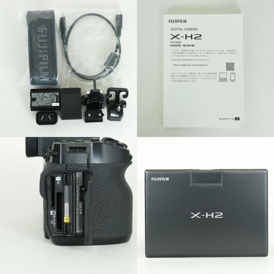 [美品 | シャッター数17，030回] FUJIFILM X-H2 [ボディ] | FUJIFILM Xマウント_9