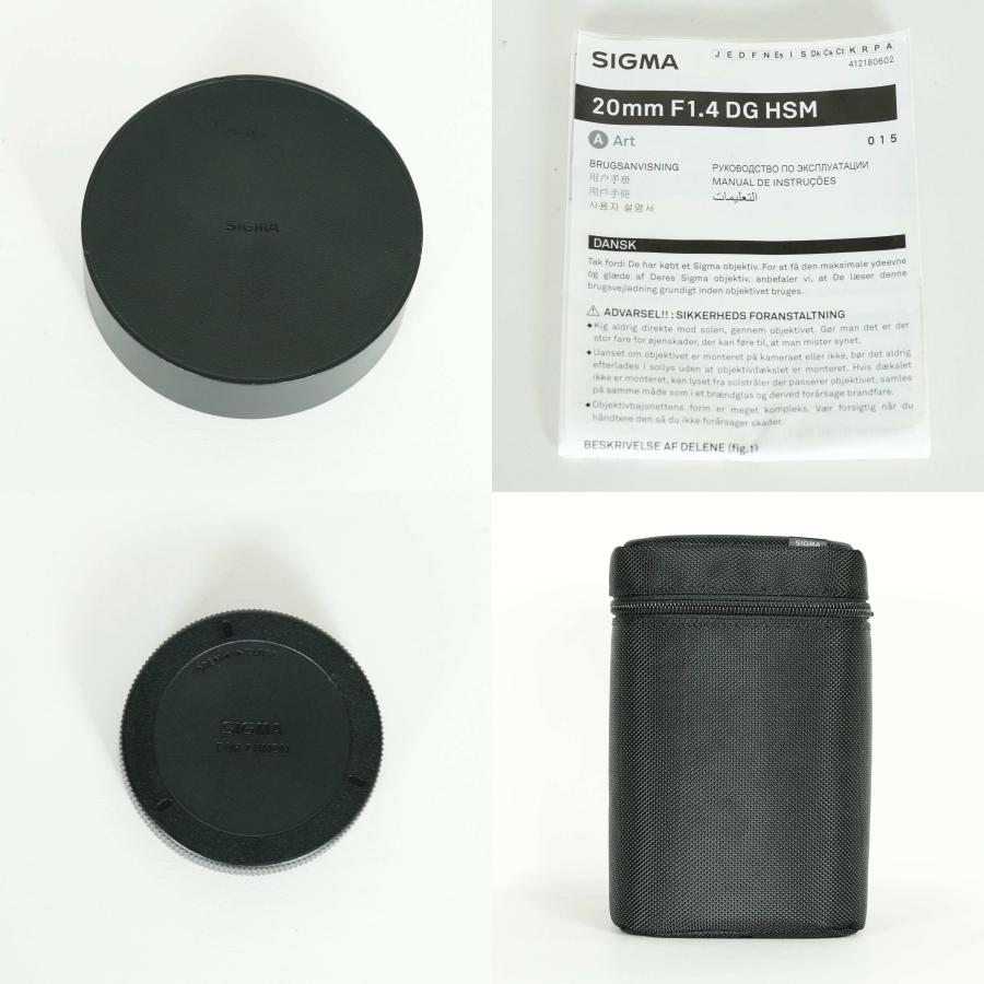 良品] SIGMA 20mm F1.4 DG HSM｜Art [キヤノン用] / キヤノンEF