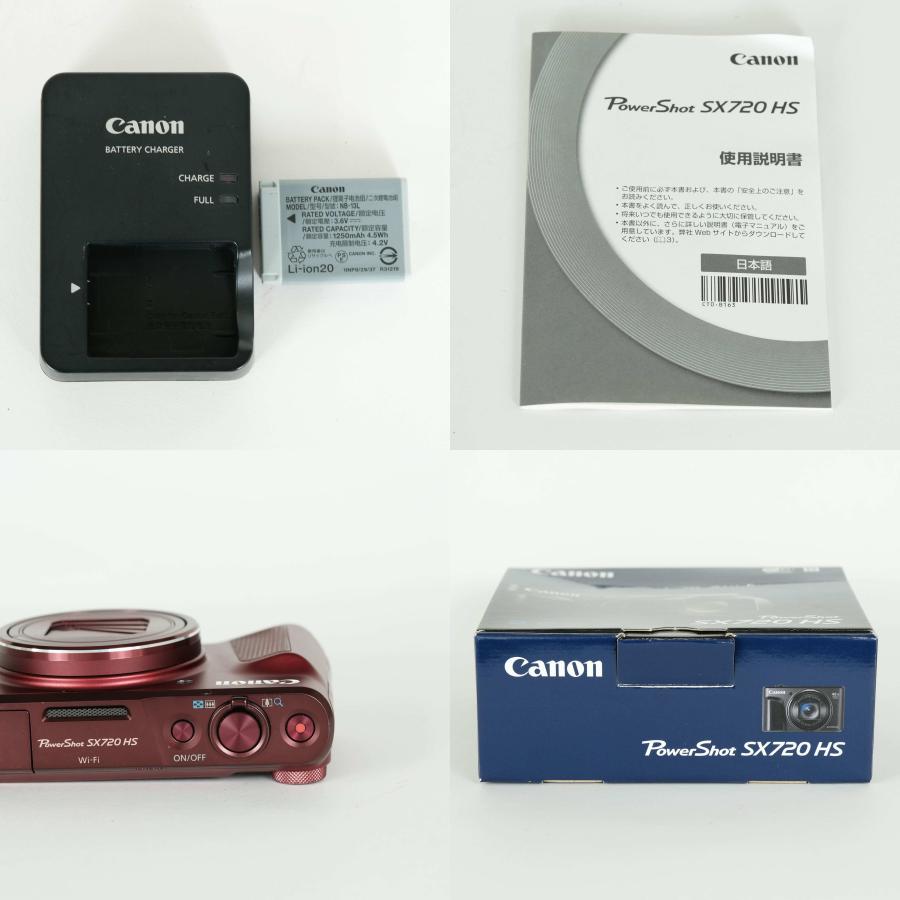 並品] Canon PowerShot SX720 HS レッド | コンパクトデジタルカメラ