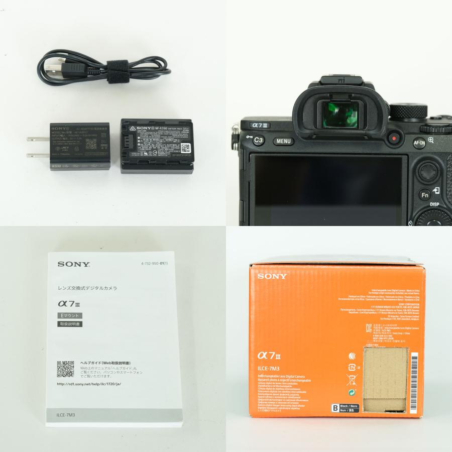 ＜良品＞SONY α7 III ボディ｜シャッター数19622枚 良品 | シャッター数32，360回] SONY α7 III（ILCE-7M3） [ボディ