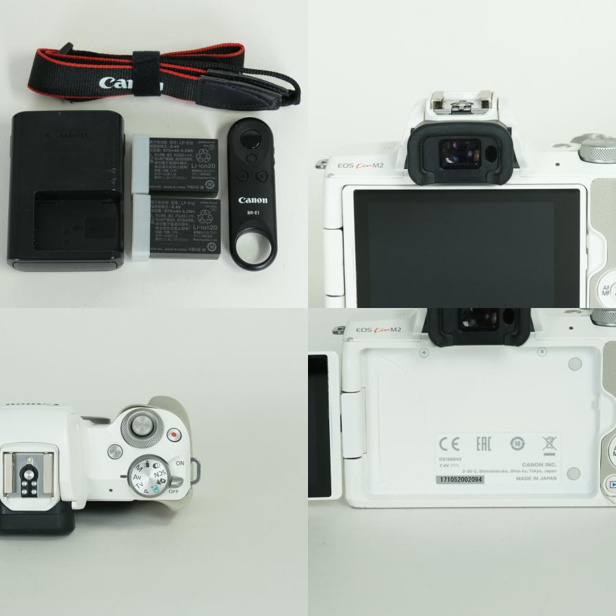 並品 | バッテリー2個付] Canon EOS Kiss M2 [ボディ ホワイト] EF-M