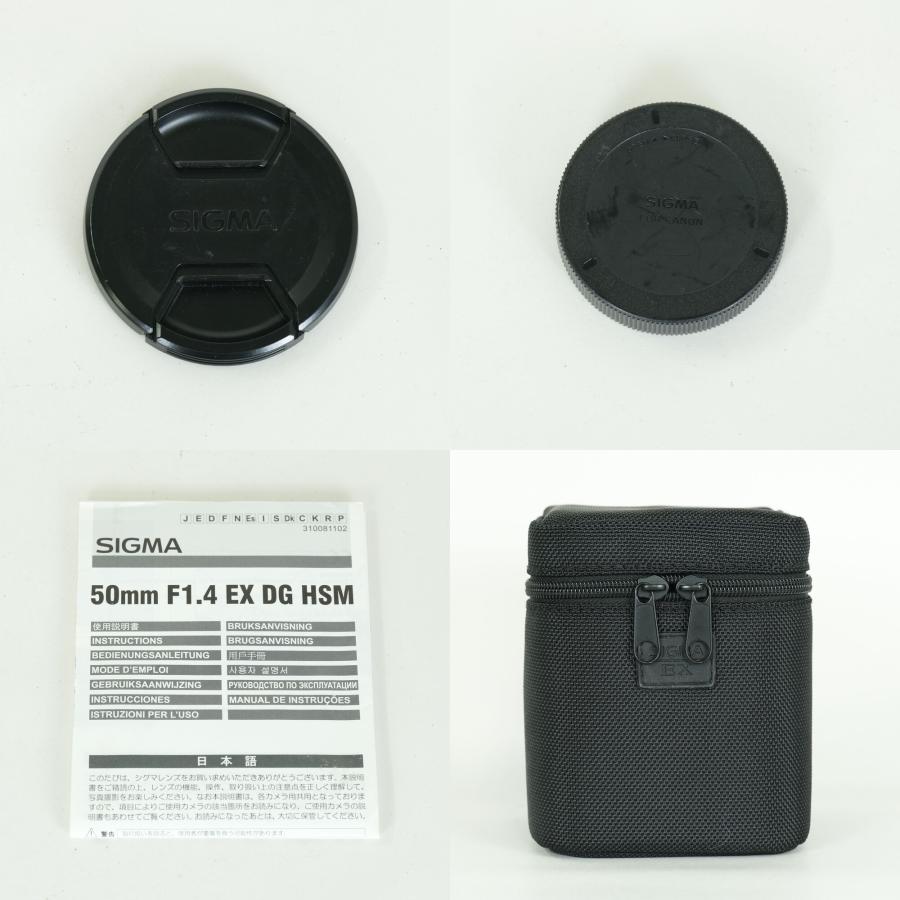 良品] SIGMA 50mm F1.4 EX DG HSM (キヤノンEF用) | キヤノンEF