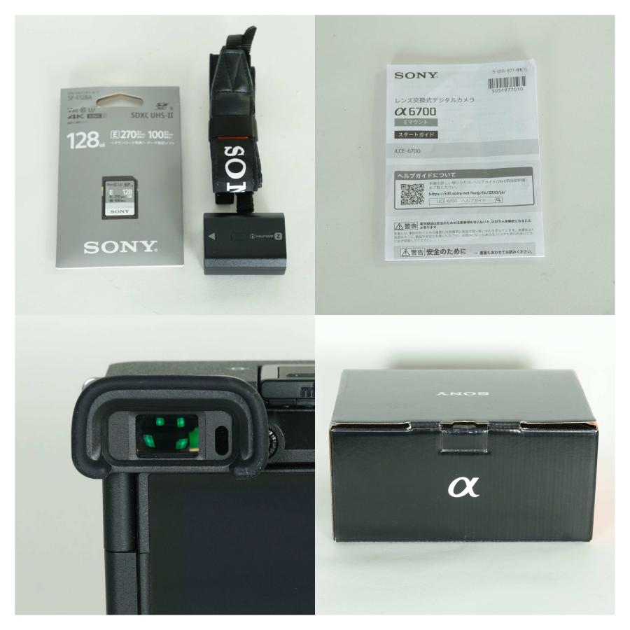 美品 | シャッター数2,110回｜高級SDカード付] SONY α6700（ILCE-6700