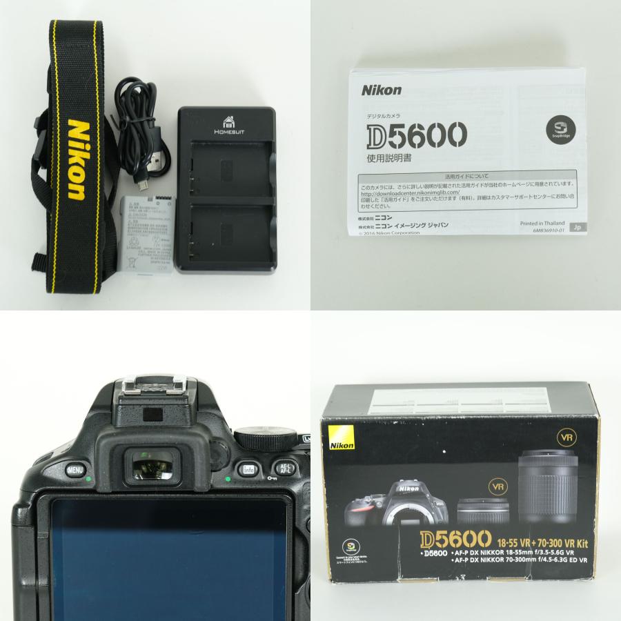 並品 | シャッター数56,800回] Nikon D5600 [ボディ] Fマウント