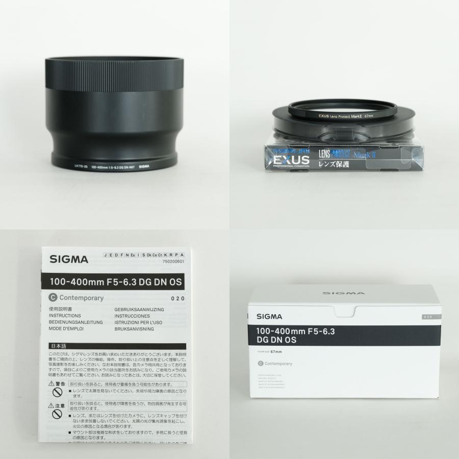 良品｜高級フィルター付] SIGMA 100-400mm F5-6.3 🎀 DG DN OS