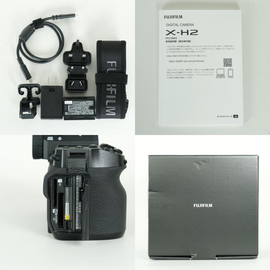 [美品 | シャッター数10,411回] FUJIFILM X-H2 [ボディ] | FUJIFILM Xマウント |  | 09