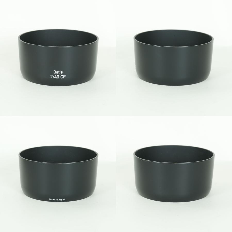 良品] Carl Zeiss Batis 2/40 CF [ソニーE用] | SONY Eマウント