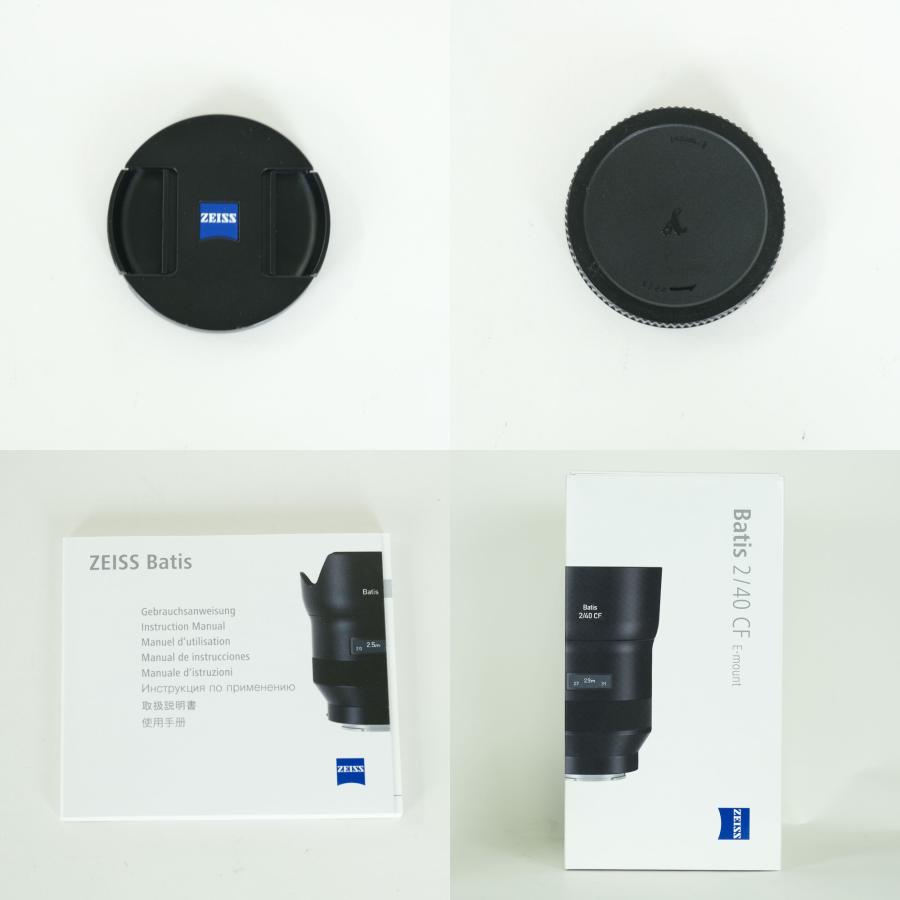 良品] Carl Zeiss Batis 2/40 CF [ソニーE用] | SONY Eマウント