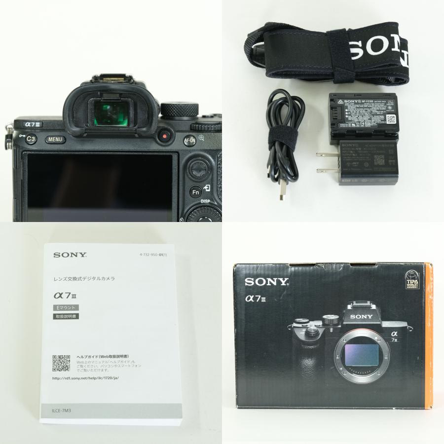 並品 | シャッター数78,718回] SONY α7 III（ILCE-7M3） [ボディ] E