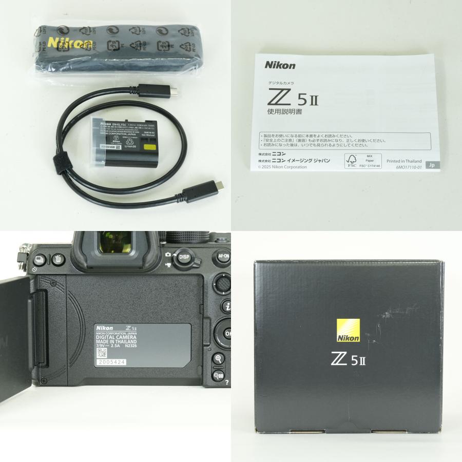 [美品 | シャッター数71回] Nikon Z5II [ボディ] | Nikon Zマウント_9