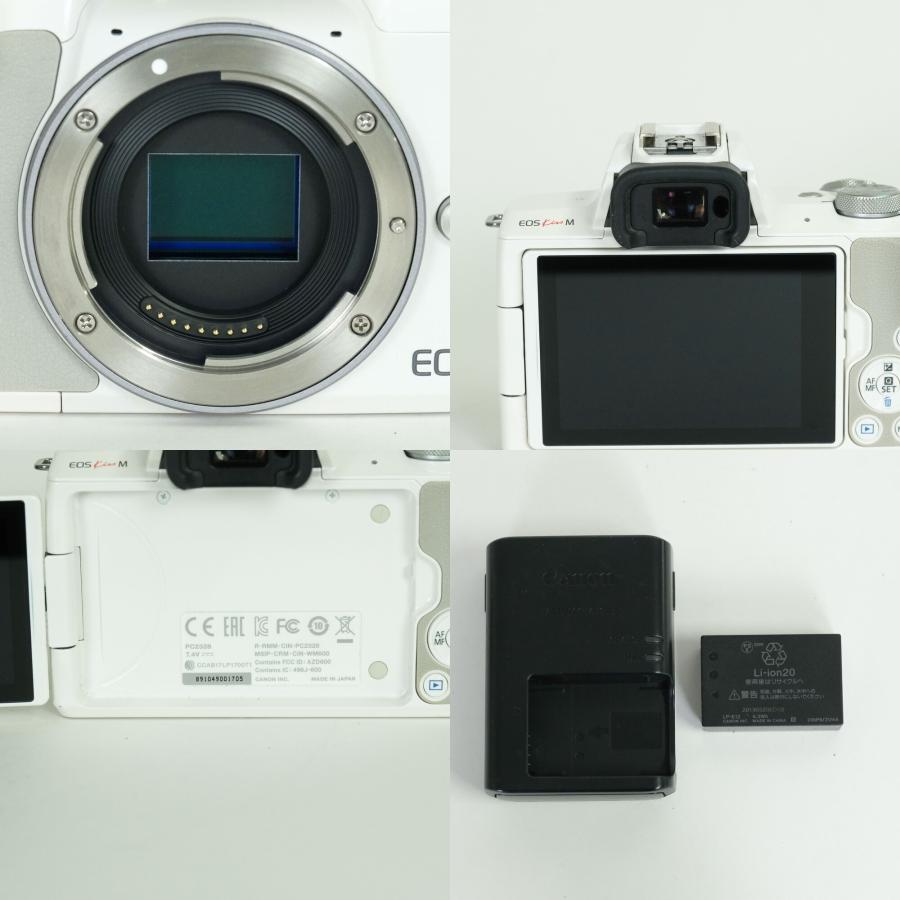 美品] Canon EOS Kiss M [ボディ ホワイト] | EF-Mマウント : ONESCENE