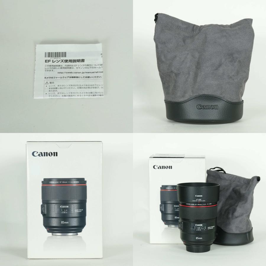 良品] Canon EF85mm F1.4L IS USM | EFマウント : ONESCENE Yahoo!店