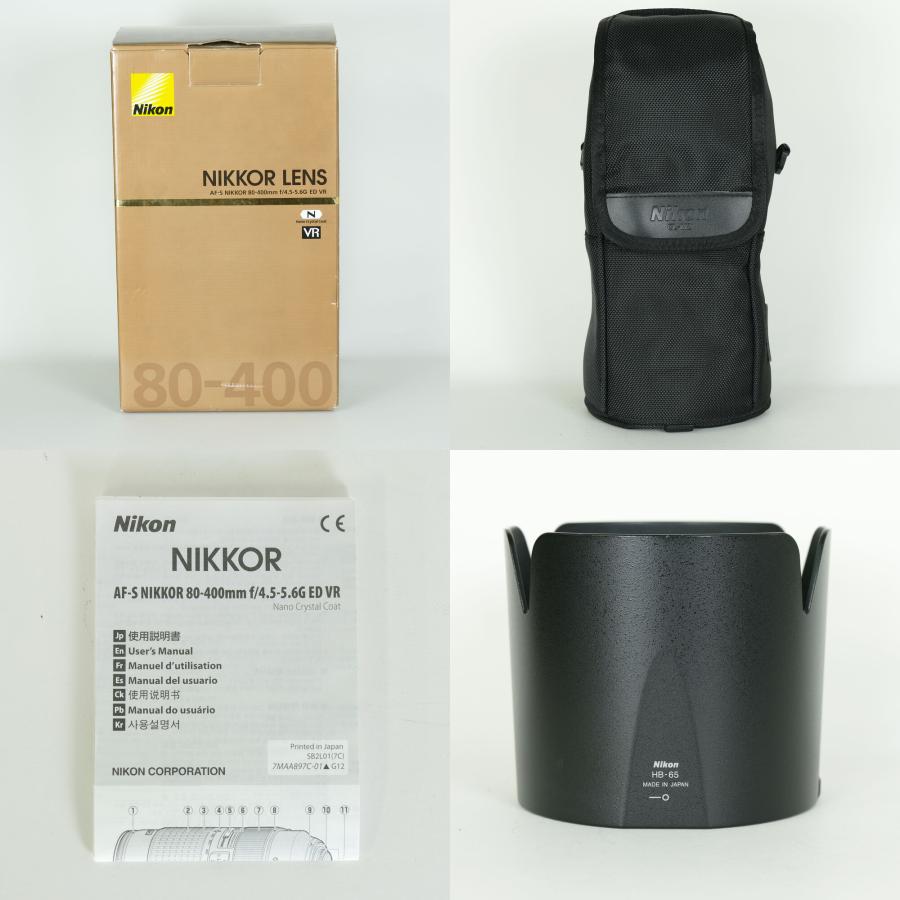 良品] Nikon AF-S NIKKOR 80-400mm f/4.5-5.6G ED VR | Fマウント