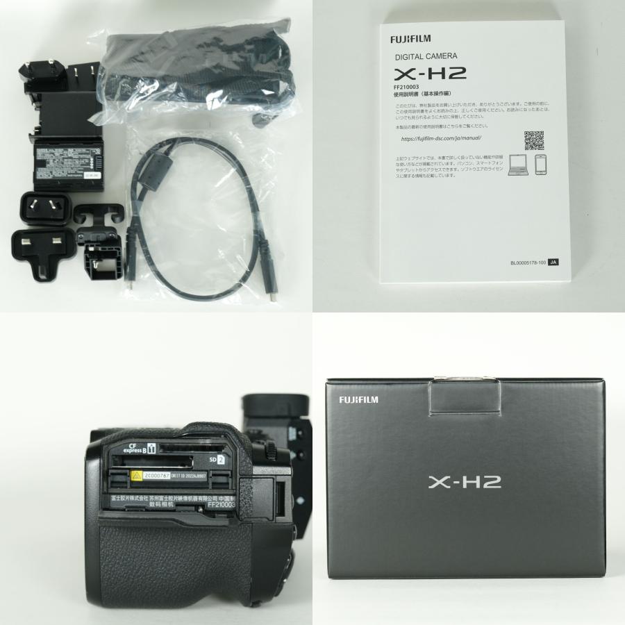 ＜美品＞ FUJIFILM X-H2 ボディ｜シャッター数16,900枚 良品 | シャッター数23,580回] FUJIFILM X-H2 [ボディ] Xマウント
