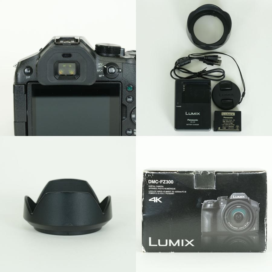 [難あり品] Panasonic LUMIX DMC-FZ300 | コンパクトデジタルカメラ_9
