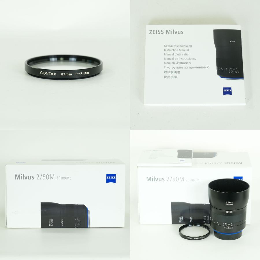 良品 | フィルター付] Carl Zeiss Milvus 50mm F2 M ZE [キヤノンEF用