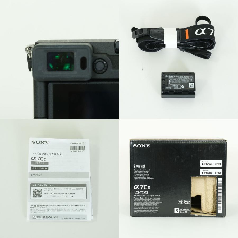 美品 | シャッター数62,750回] SONY α7C II（ILCE-7CM2） [ボディ