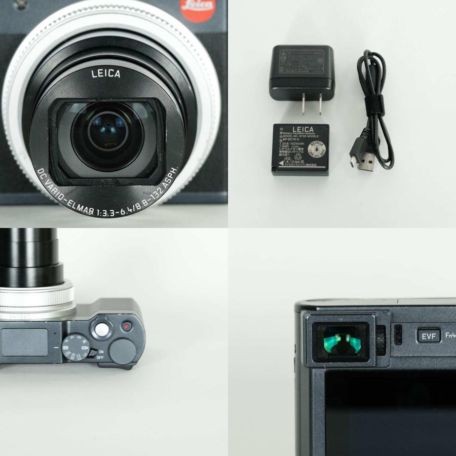 並品] LEICA C-LUX ミッドナイトブルー | コンパクトデジタルカメラ