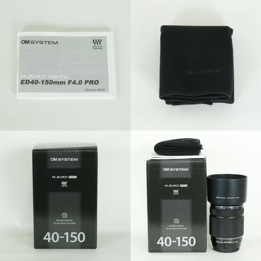 美品] OM SYSTEM M.ZUIKO DIGITAL ED 40-150mm F4.0 PRO | マイクロ