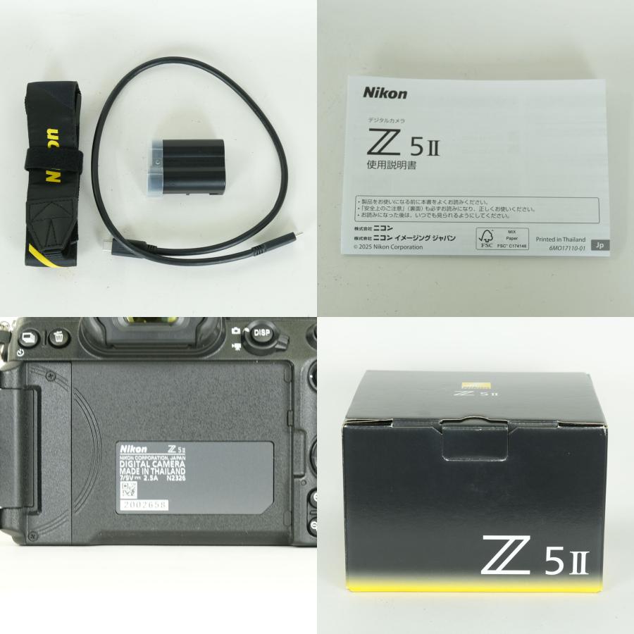 美品 | シャッター数54,410回] Nikon Z5II [ボディ] Zマウント
