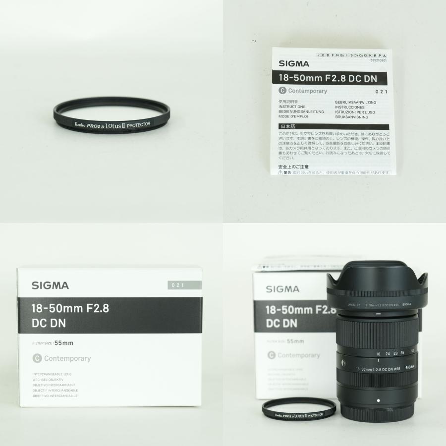SIGMA 18-50mm F2.8 CPLフィルター付 Xマウント ※値下げ中 良品 | フィルター付] SIGMA 18-50mm F2.8 DC DN｜Contemporary [フジ