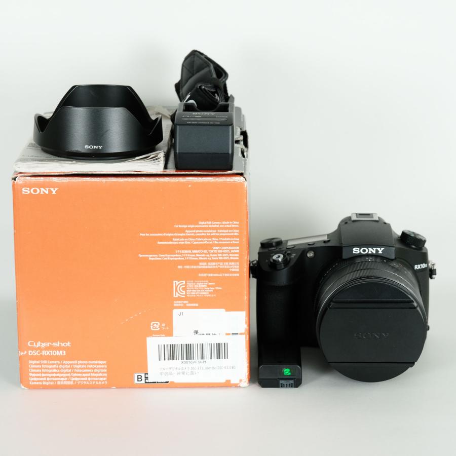 Pare-Soleil Objectif Réversible 72mm Pour Sony RX10 Mark III / IV - Protection Tulipe Anti-Chocs