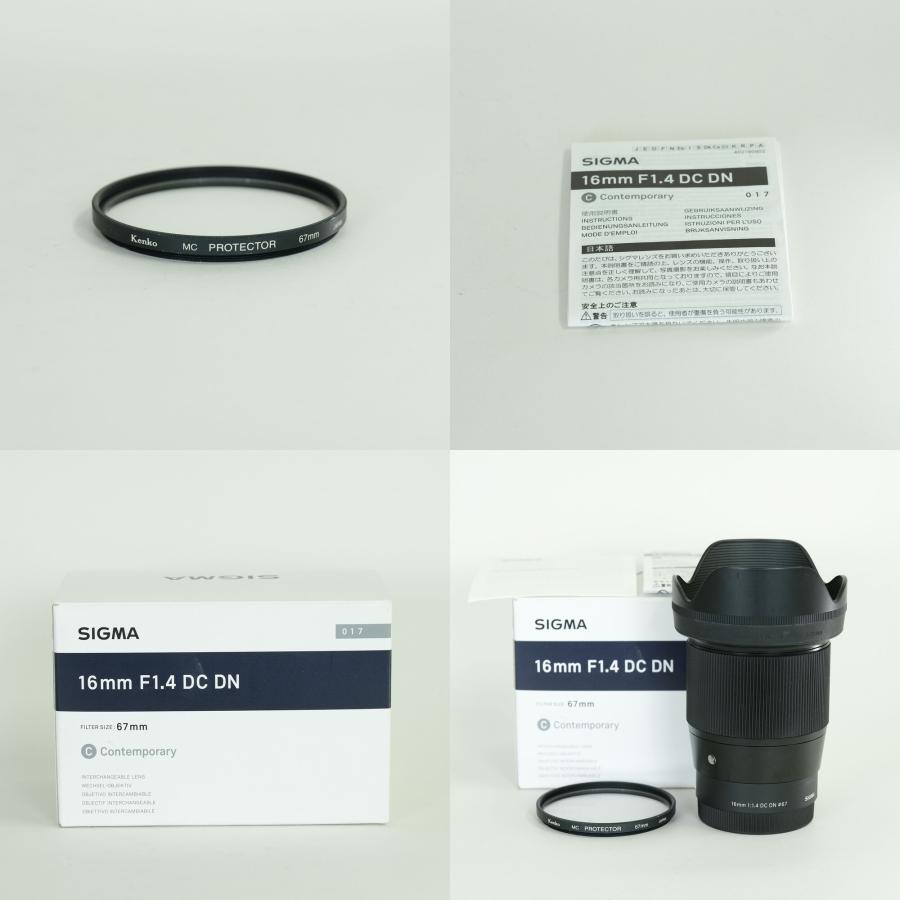 良品 | フィルター付] SIGMA 16mm F1.4 DC DN｜Contemporary [ソニーE