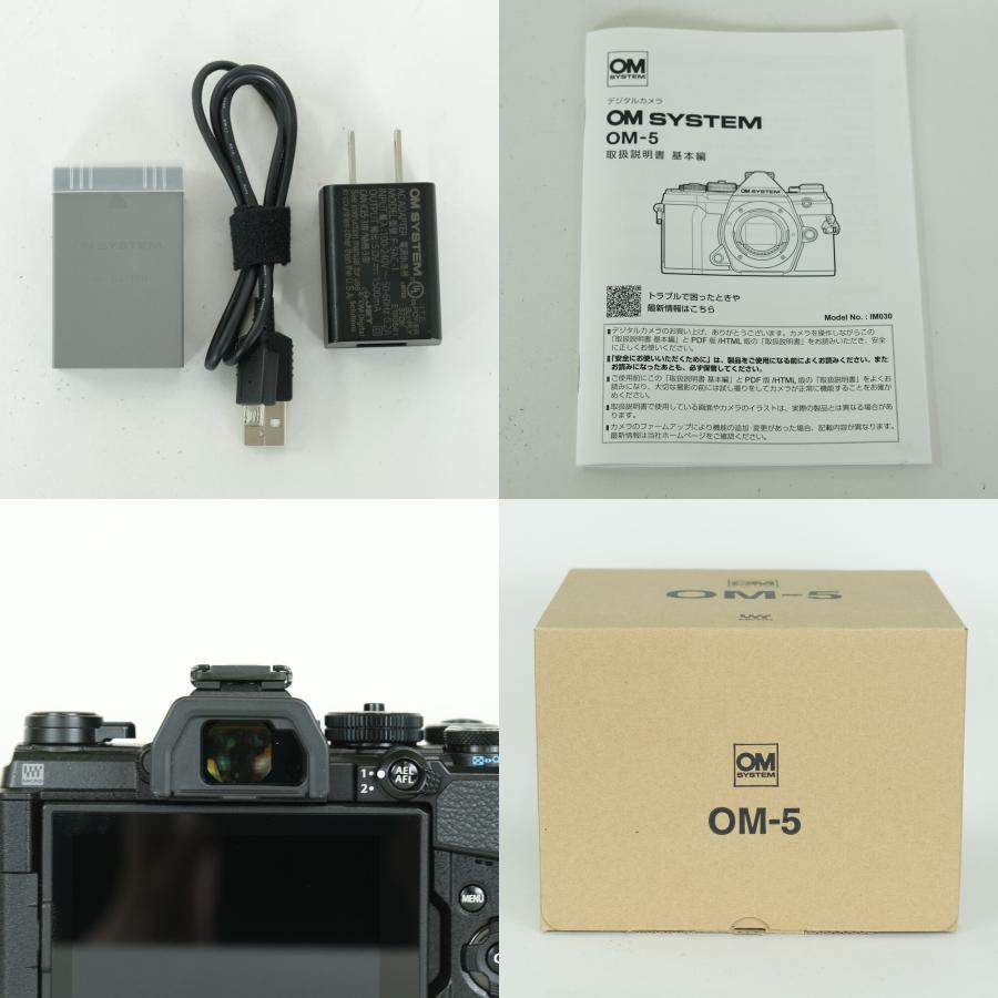 美品 | シャッター数7,358回] OM SYSTEM OM-5 [ボディ ブラック