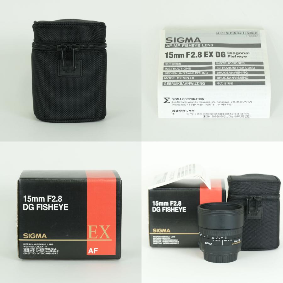 良品] SIGMA 15mm F2.8EX DG DIAGONAL FISHEYE (キヤノンEF用
