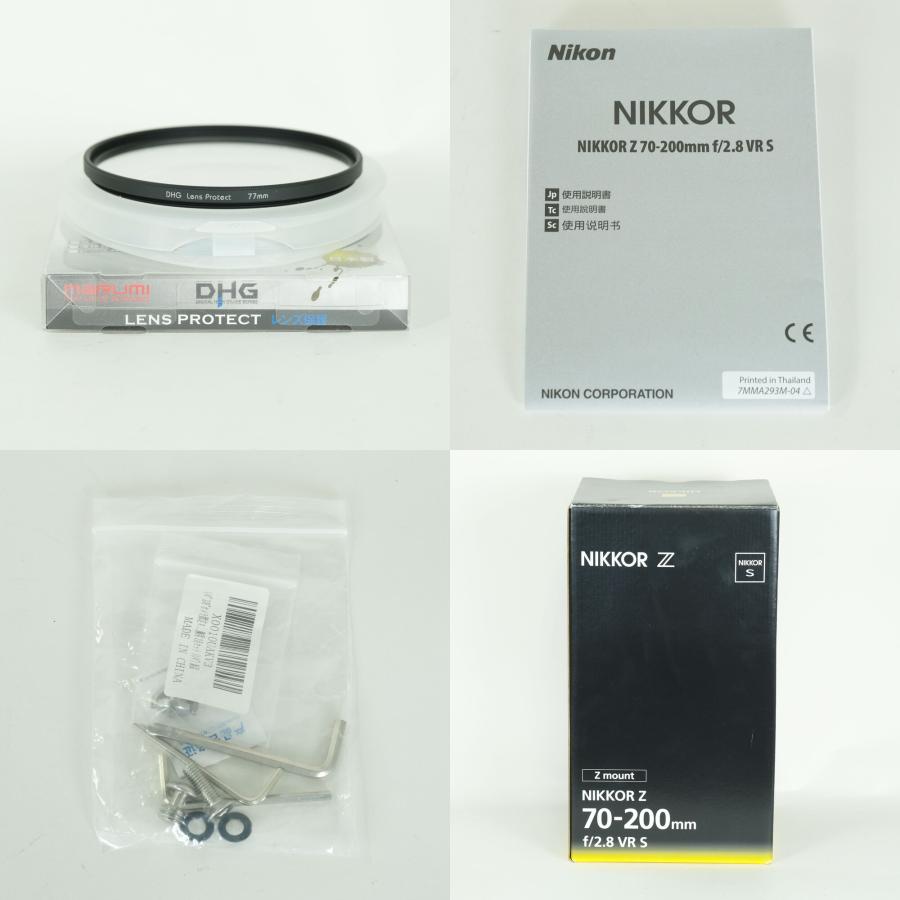 良品 | フィルター付] Nikon NIKKOR Z 70-200mm f/2.8 VR S Zマウント