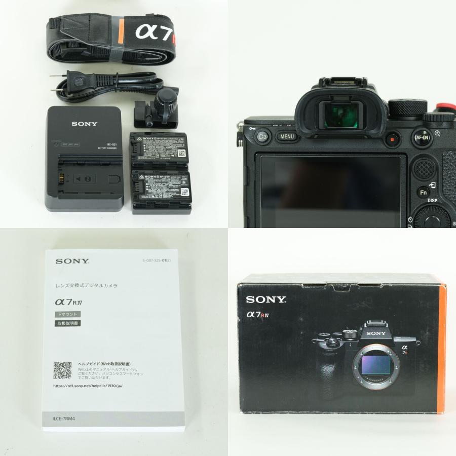 α7iv シャッター回数259枚 動作◎　本体➕バッテリー 良品 | シャッター数61,240回｜バッテリー2個付] SONY α7R IV（ILCE