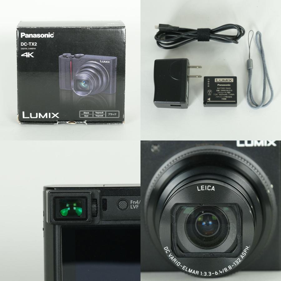 【注意点あり】Panasonic LUMIX DC-TX2 並品 | 注意事項あり] Panasonic LUMIX DC-TX2 ブラック コンパクト
