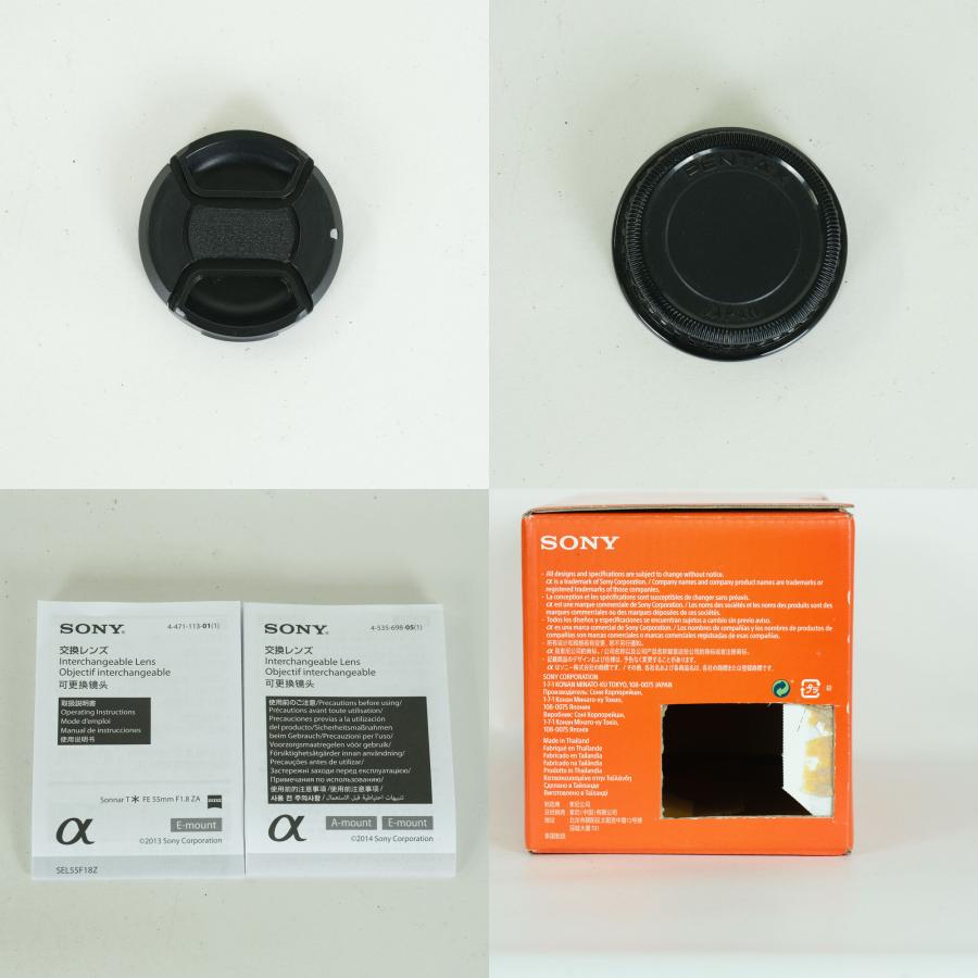 良品] SONY Sonnar T* FE 55mm F1.8 ZA SEL55F18Z | Eマウント