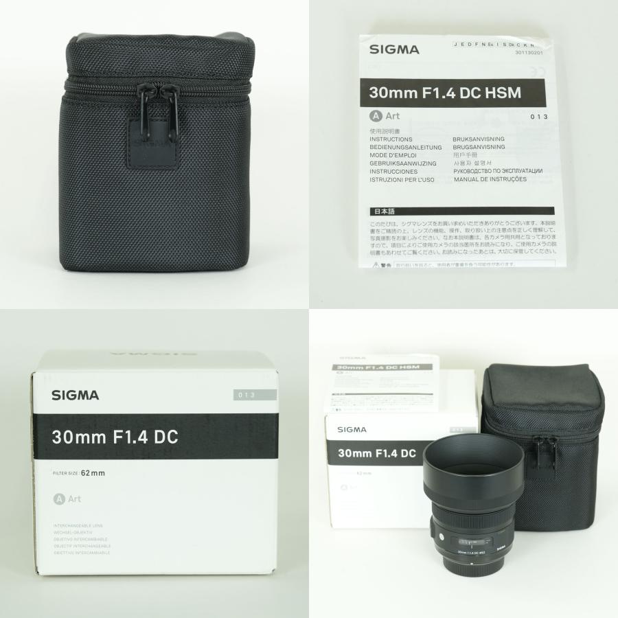 良品] SIGMA 30mm F1.4 DC HSM｜Art [ニコン用] | Nikon Fマウント