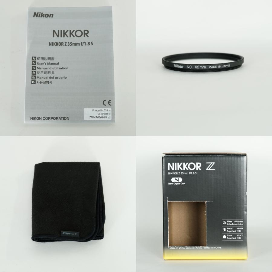 美品｜純正フィルター付] Nikon NIKKOR Z 35mm f/1.8 S / ニコンZ