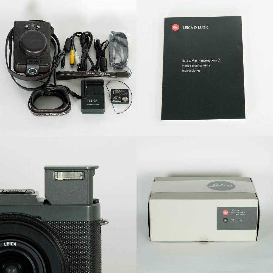 良品] LEICA D-LUX6 G-STAR RAW エディション | コンパクトデジタル
