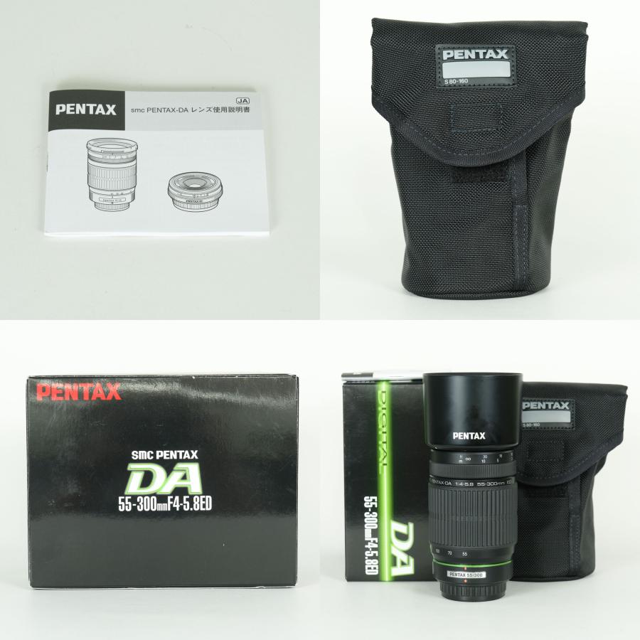 並品] PENTAX DA55-300mm F4-5.8ED | Kマウント : ONESCENE Yahoo!店